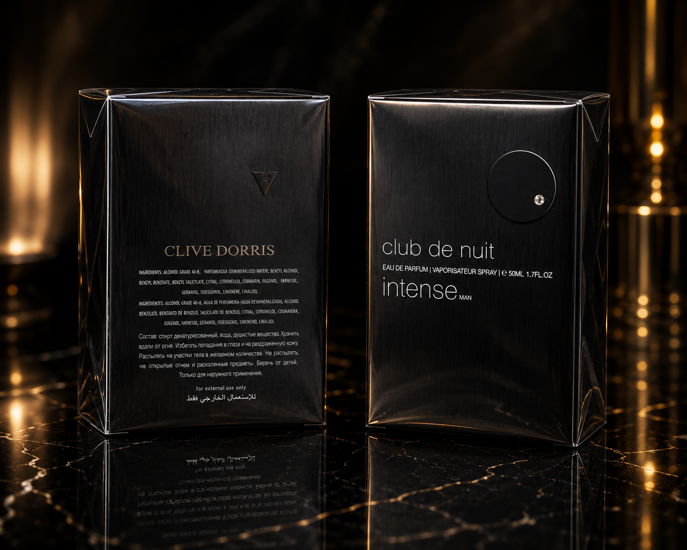 Club de Nuit Intense Homme 50 ml