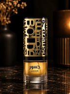 Lattafa Jasoor Eau de Parfum 100ml.