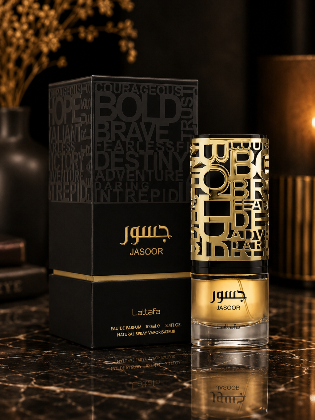 Lattafa Jasoor Eau de Parfum 100ml.