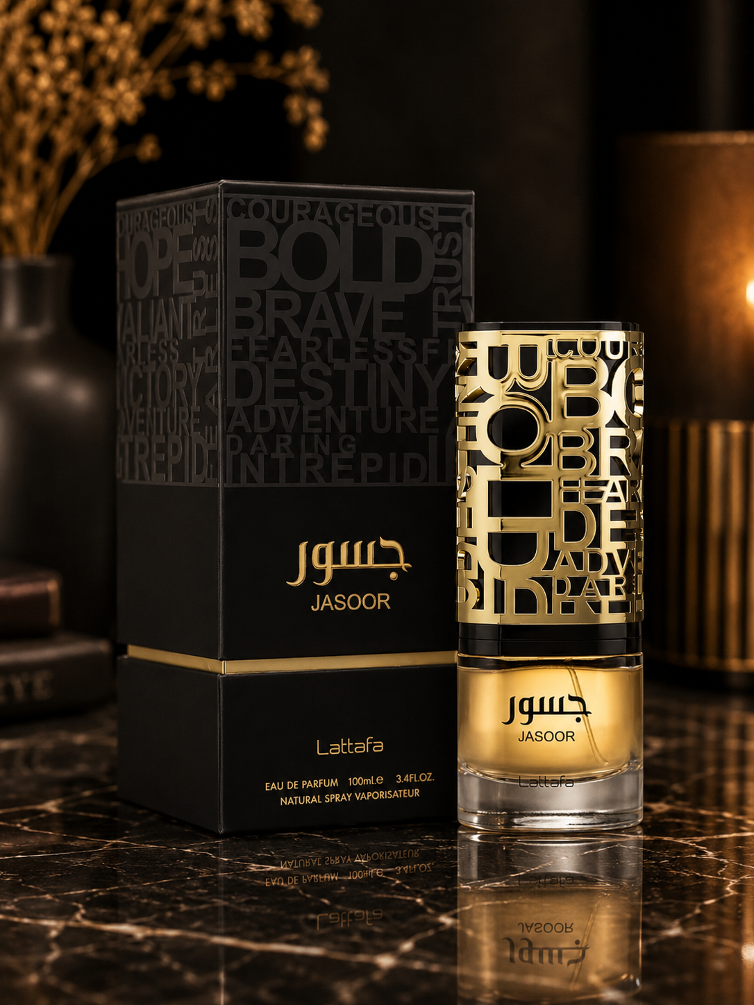 Lattafa Jasoor Eau de Parfum 100ml.