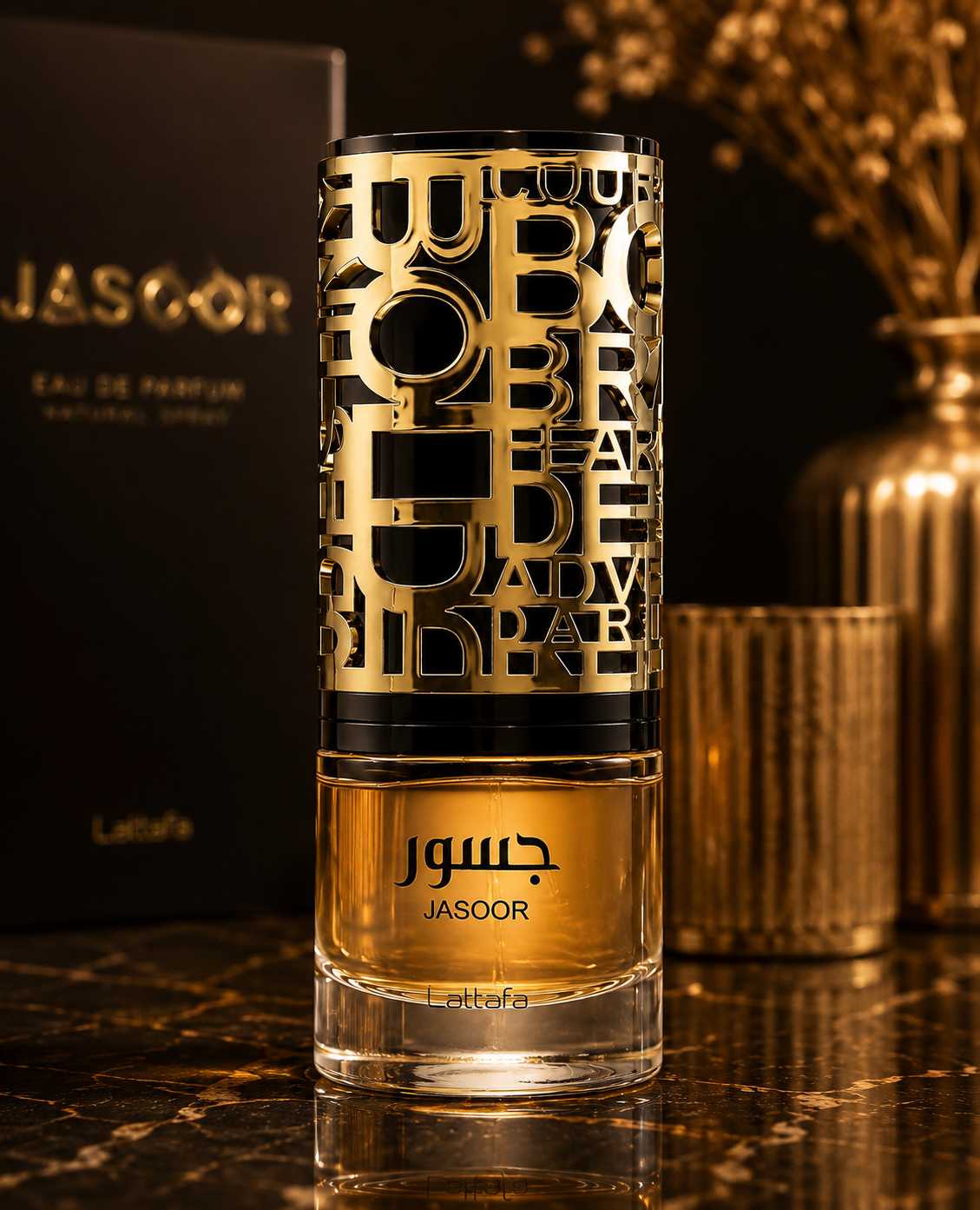 Lattafa Jasoor Eau de Parfum 100ml.